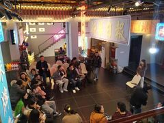 -里堂派对·独栋团建聚会小院轰趴馆(三圣乡店)