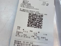 -宜家·瑞典风味餐厅(青岛商场店)