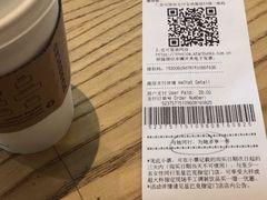 -星巴克(保定万博广场店)