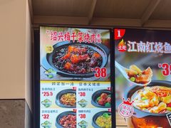 -老娘舅(吴山路店)