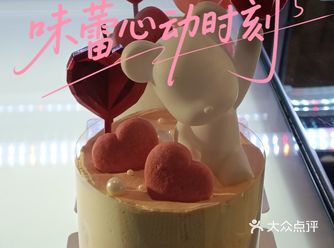六一儿童节快乐 舌尖上的甜品