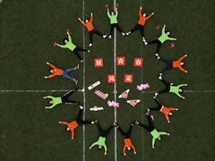 -浙江万里学院(钱湖校区)