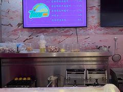 -弹丸滋地(天津天河城购物中心店)