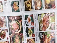 -鹅冠港式茶餐厅(来福士店)