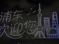 -世纪公园-1号门停车场