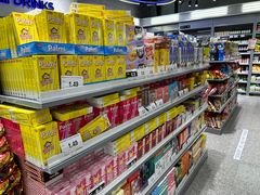 -嗨特购HitGoo(朝阳合生汇店2店)