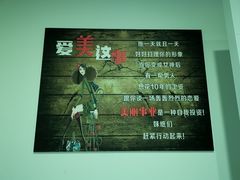 -喜艾堂艾灸馆(世贸天阶店)