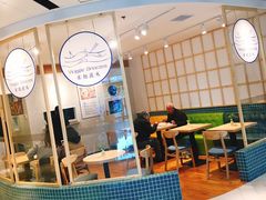 -轻蔬不用等·素食(江苏路店)