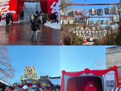 -倒盏民俗文化村