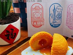 -良枫友信(陈家祠店)