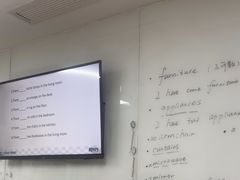 -新东方成人英语学习考试·口语·商务(延安路校区)