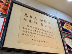 -武记碳锅鱼大盘鸡(杜岭街店)