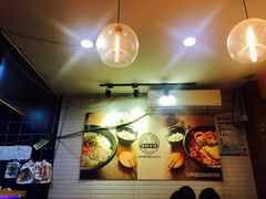 -渝和喵叔米线(南坪万达店)
