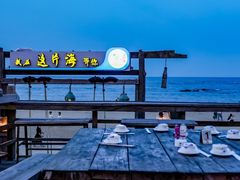 -这片海·海景餐厅(博鳌店)