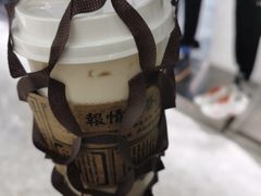 -眷茶(赛格国际购物中心店)