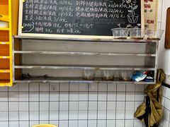 -攉转金牌豌杂面(安泰店)