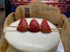 -原牛道·潮汕围炉火锅(讯美店)