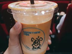 -Something For(中洲湾店)