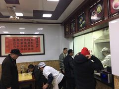-万福兴(东中市店)