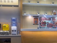 -吉野家(复兴路第二餐厅店)