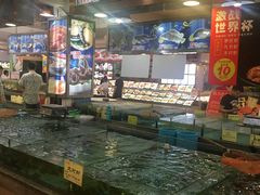 水产区-花好悦园(瀛洲店)