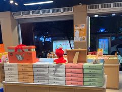 -金顺昌桂林桂花伴手礼(东西巷6店)