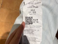 -潮汕·草根牛肉档(上海荟聚城市集市店)