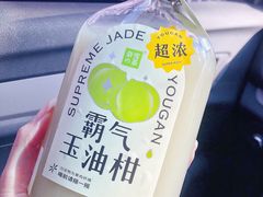 -奈雪的茶(青岛卓悦里INTOWN店)
