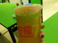 -柠檬7(万达一店)