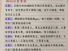 -西湖文化广场