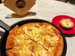 -必胜客(城西银泰店)