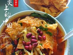 广西柳州螺蛳粉-丽丽三鲜螺蛳粉(田林路店)