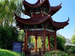 -韩湘水博园