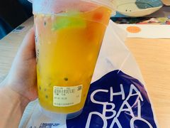 -茶百道(柏威年店)