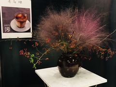 -半山腰·云南菜(侨福芳草地店)