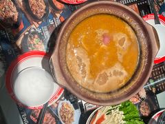 -敏华冰厅(平安金融中心店)