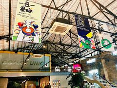 -GOTLOT COFFEE&KITCHEN角落厨房NOOK店