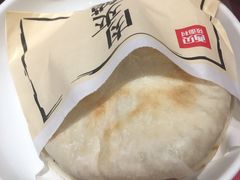 -西贝(金桥店)