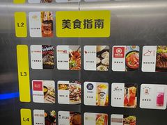 -正兴广场(人民中路店)