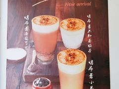 -厝内小眷村(长宁定西路店)