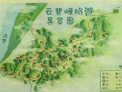 -云碧峰国家森林公园