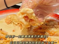 -文和友老长沙龙虾馆(化龙池店)
