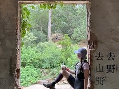 -虞山风景区