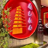 来了！来了！它来深圳了！！西安必吃榜🐛
