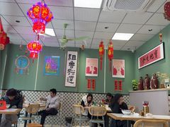 -鲁达面馆本帮风味(共康东路店)