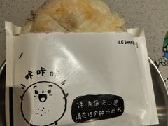 -小豆海棠(嘉兴路店)