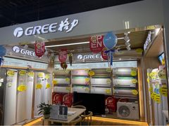 -苏宁易购(Suning Pro北京回龙观店)
