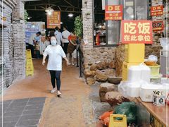 -桃姐农庄老字号(从化温泉店)
