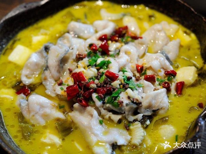 鱼教主川味酸菜鱼黑鱼图片