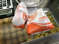 -北京稻香村(角门店)